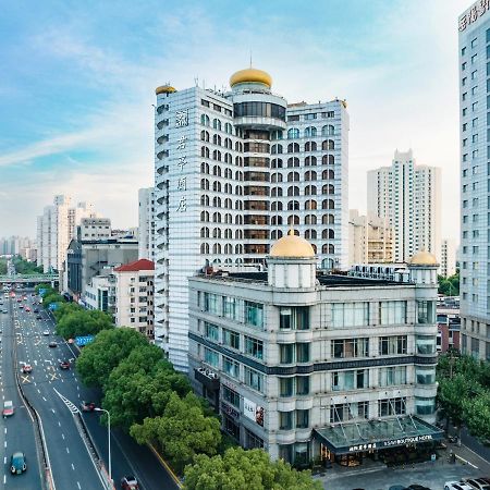 Ssaw Boutique Hotel Shanghai Hongkou Exteriér fotografie